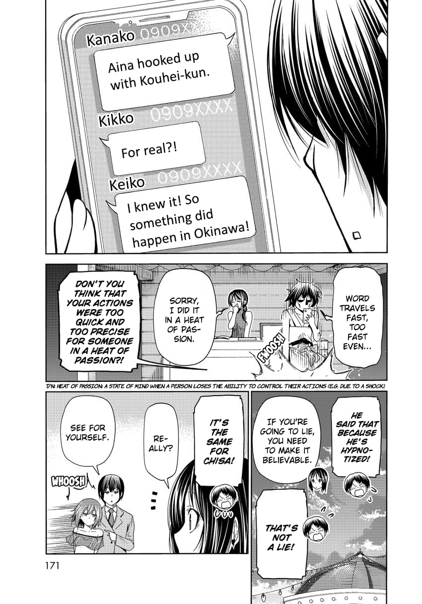 Grand Blue, Chapter 76 image 07